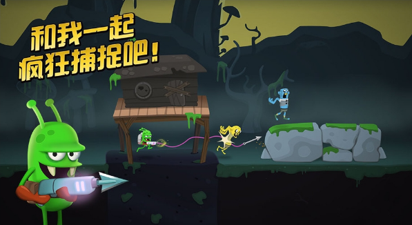 僵尸榨汁机（暂未上线）