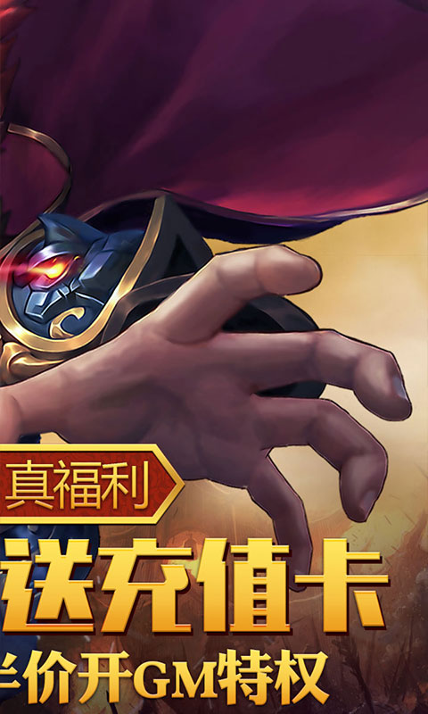 乱戳三国2（复古绿色服）