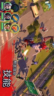 僵尸危机生死之战
