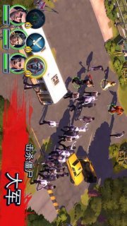 僵尸危机生死之战