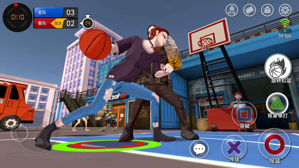 潮人篮球 网易版