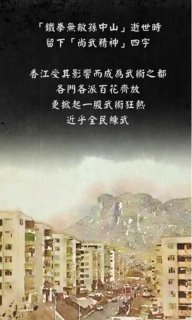 打工英雄