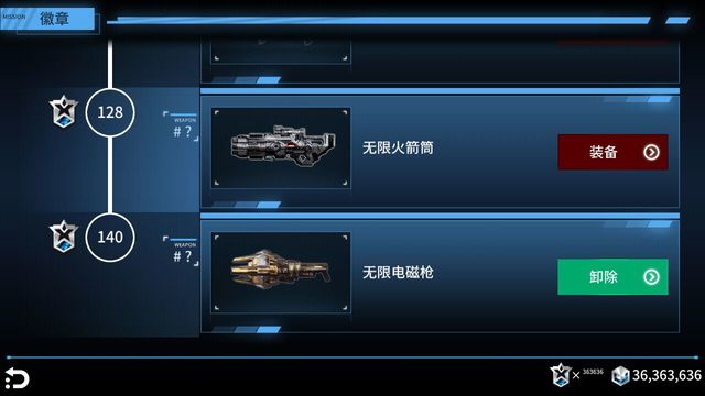 聚爆