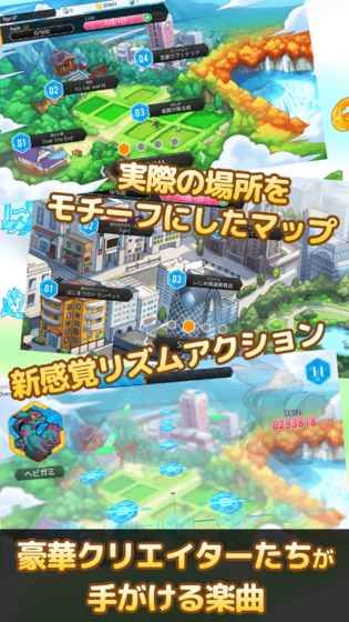 OTOGAMI音神汉化版