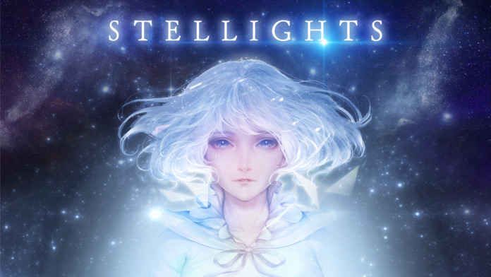 星之光(STELLIGHTS)