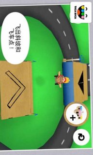 托卡汽车