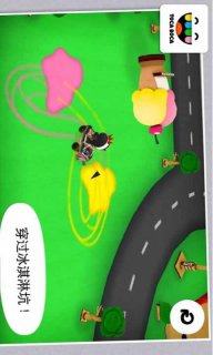 托卡汽车