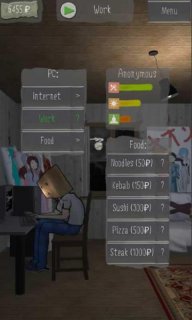 死宅的一生