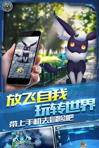 萌宠大爆炸