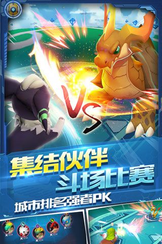 萌宠大爆炸