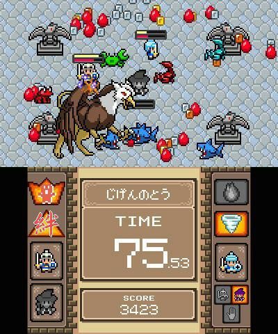 魔女与勇者3