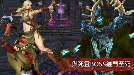 种族崛起：信念