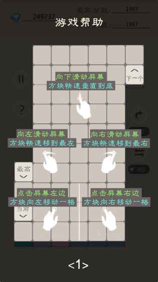 小5合成