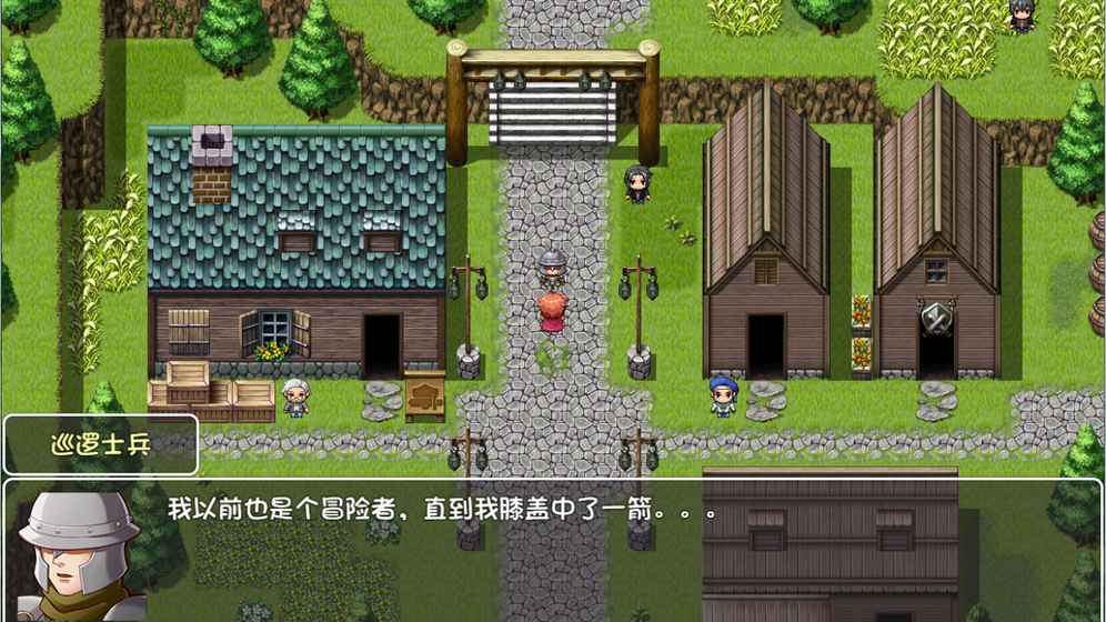 世界World滑稽果篇