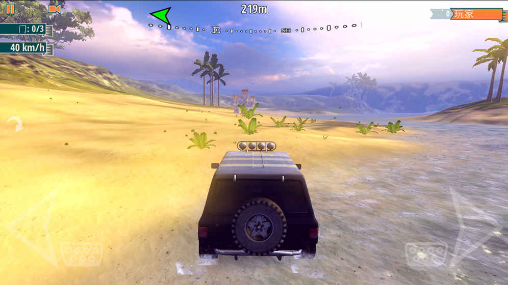 四驱越野赛