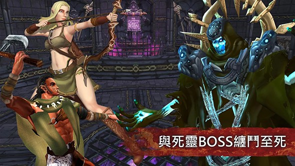 种族崛起：信念