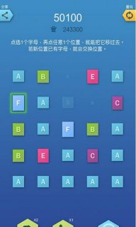 合他个ABC