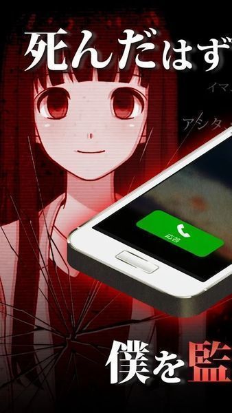 到我的女友安息为止