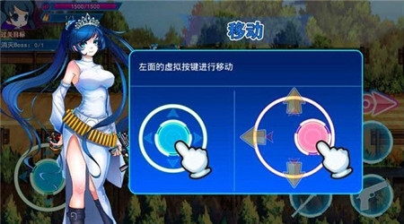 无双战姬