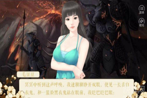 一只嫡女出墙来