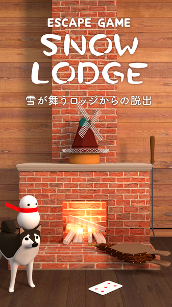 逃脱游戏：雪小屋