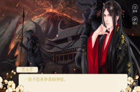 一只嫡女出墙来