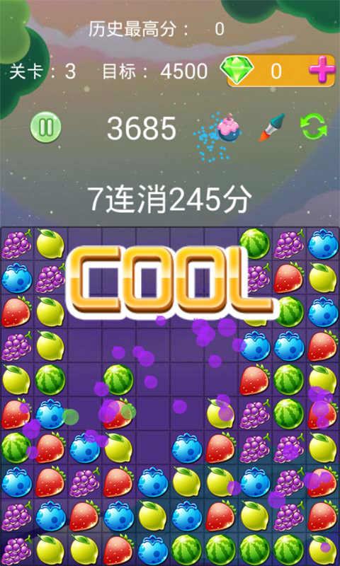 水果传奇消消乐