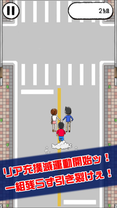 抖音充run