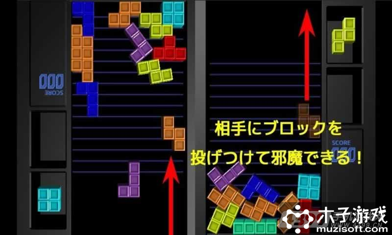 物理俄罗斯方块