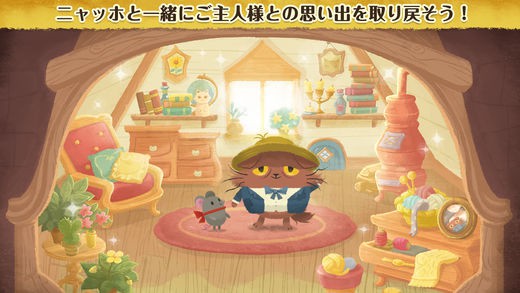 猫画家喵保
