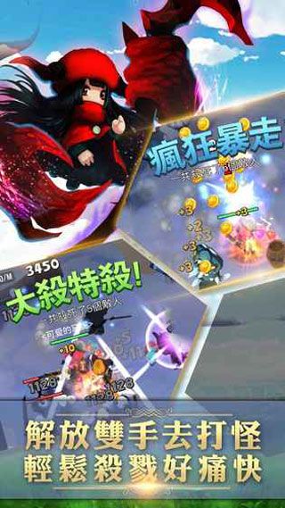 养只英雄去打怪(暂未上线)