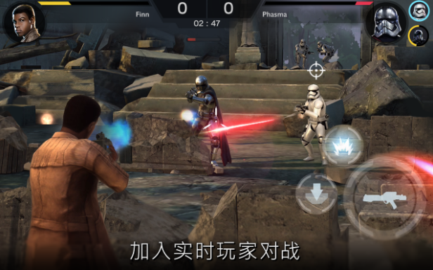 星球大战：棋逢对手