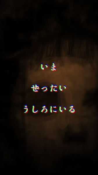 剜眼鬼的传闻