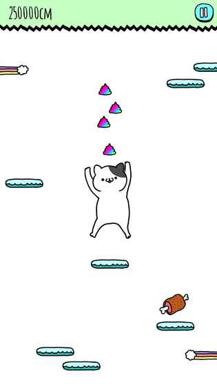 Air Kitty