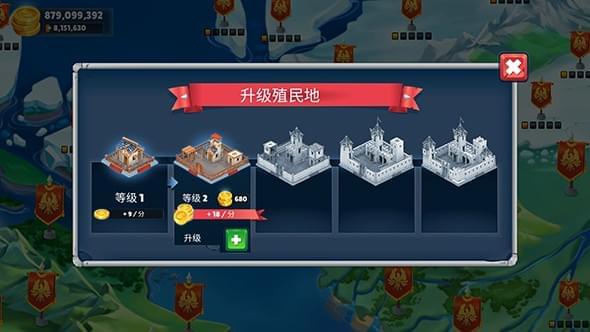 战士的游戏中文版