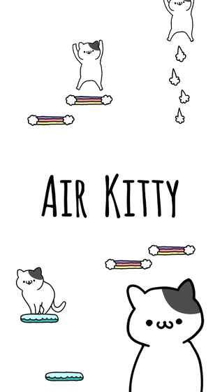 Air Kitty