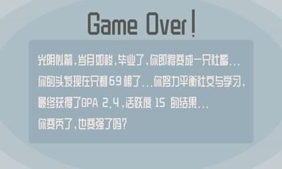关爱你的头发