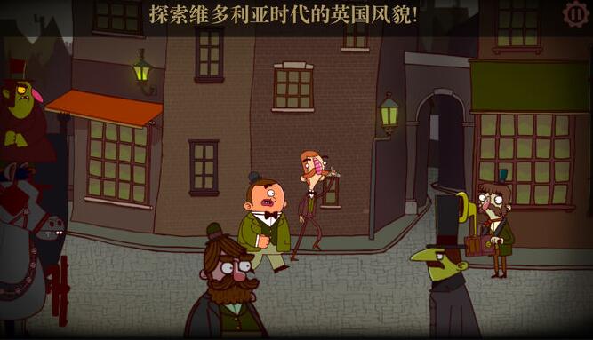 伯特伦费德历险记2