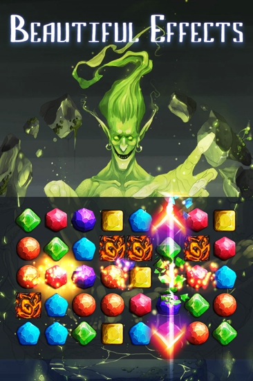 德鲁伊神秘之石