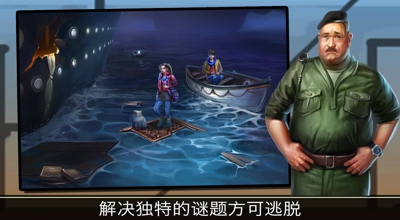 冒险逃跑时间图书馆