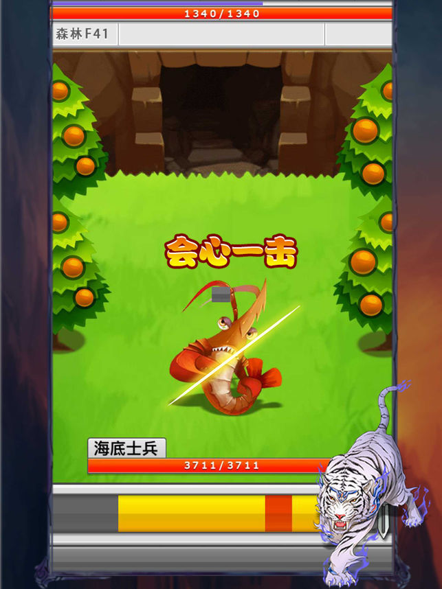 梦回遥远国度