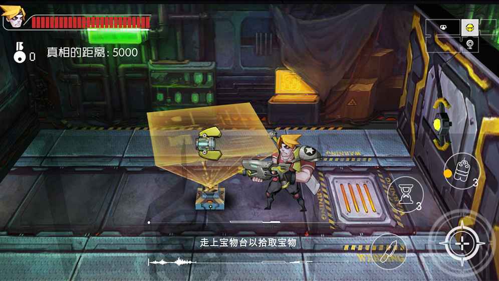 僵尸先生