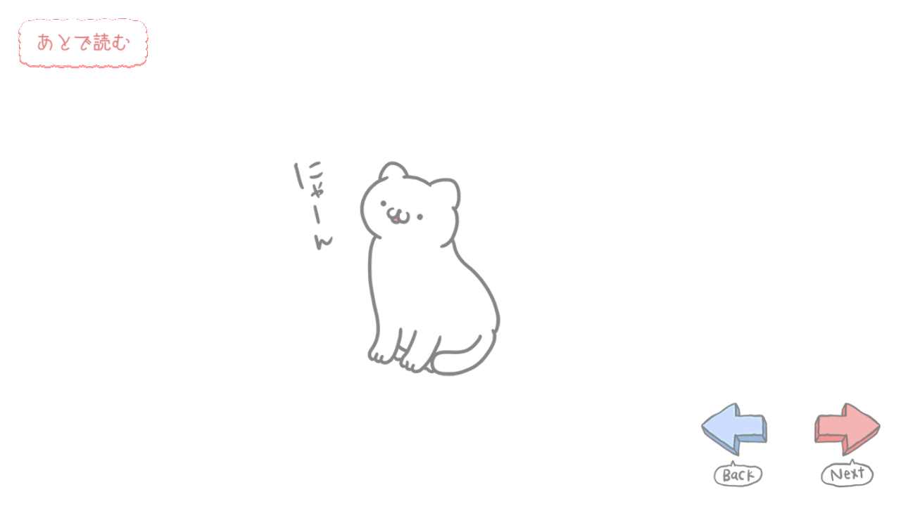 猫咪可爱 我是幽灵