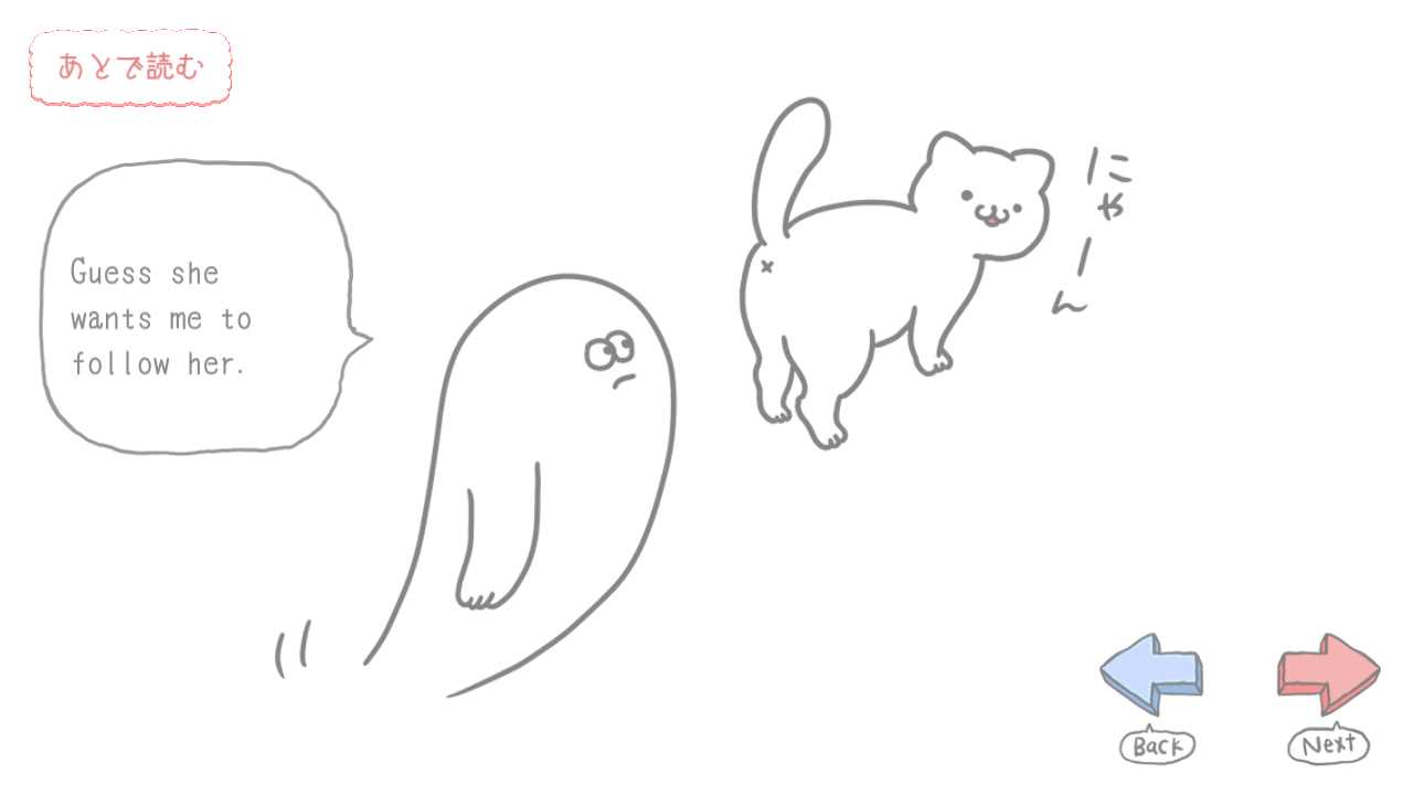 猫咪可爱 我是幽灵