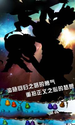 新葫芦兄弟
