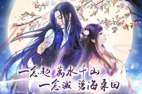 灵烟阁(靈煙閣)