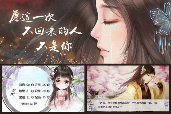 灵烟阁(靈煙閣)