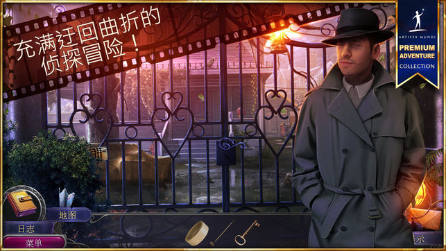 黑色纪事：罪恶之城