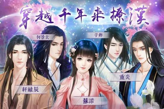 灵烟阁(靈煙閣)