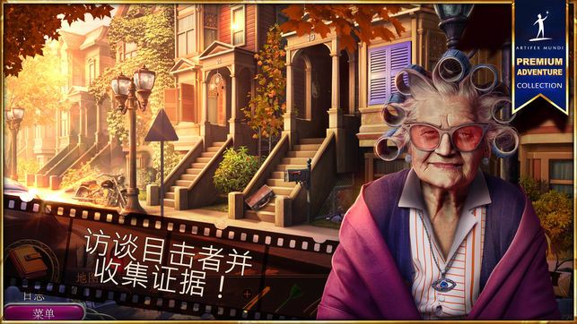 黑色纪事：罪恶之城